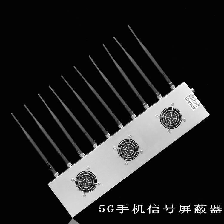 晋中外置10天线移动通信干扰器