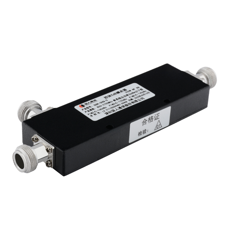 晋中腔体耦合器700-3700MHz